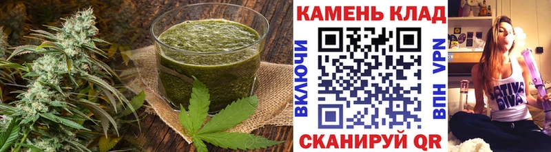 Cannafood марихуана Калининград