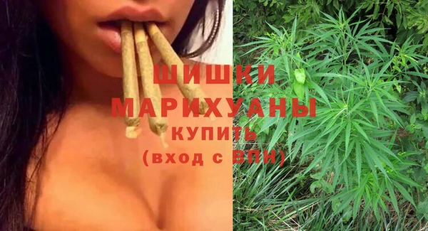 ALPHA-PVP Абинск