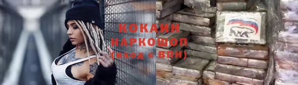 дмт Абдулино