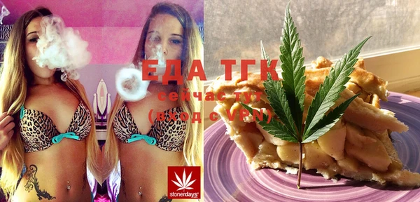дмт Абдулино
