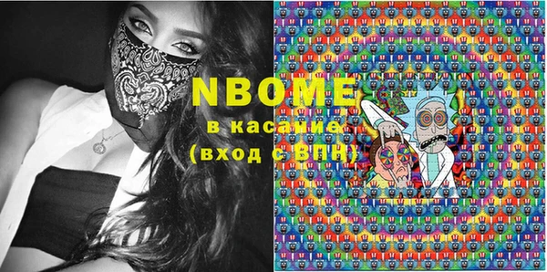 альфа пвп Алексеевка