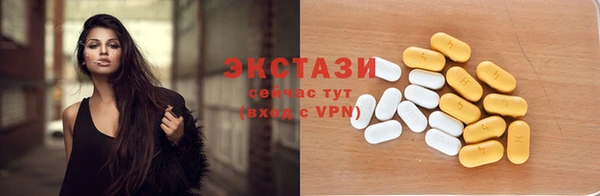 скорость Алзамай