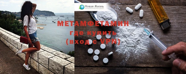 дмт Абдулино