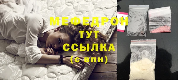 дмт Абдулино