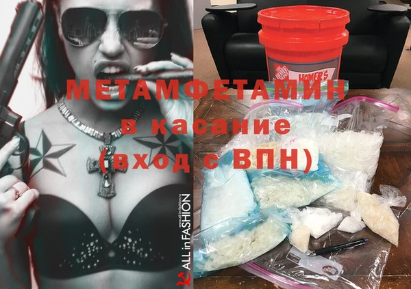 метадон Алексин