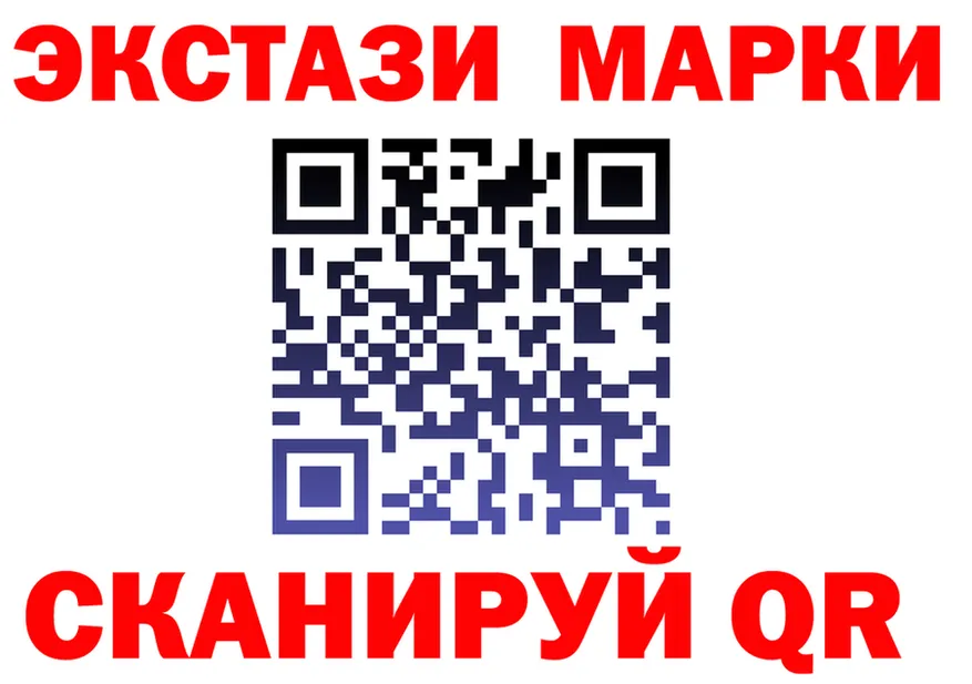 Метадон мёд как войти это MEGA Калининград