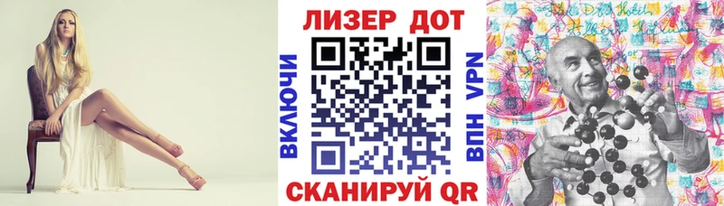 Марки N-bome 1,8мг  kraken как войти  Калининград 