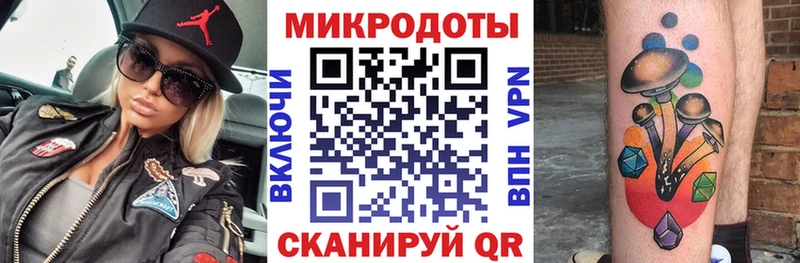 Галлюциногенные грибы GOLDEN TEACHER  Калининград 